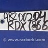 ФОТО Бардачок для Acura RDX TB3, TB4 (03.2012-12.2015) Киев