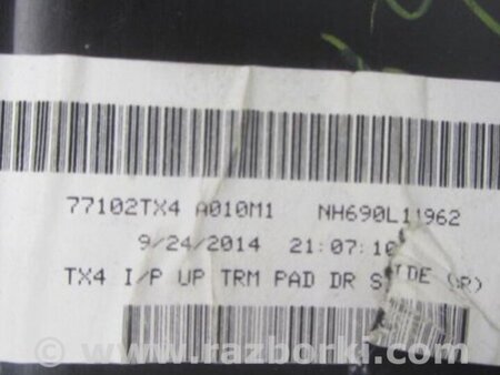 ФОТО Накладка торпеды для Acura RDX TB3, TB4 (03.2012-12.2015) Киев