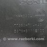 ФОТО Накладка торпеды для Acura RDX TB3, TB4 (03.2012-12.2015) Киев