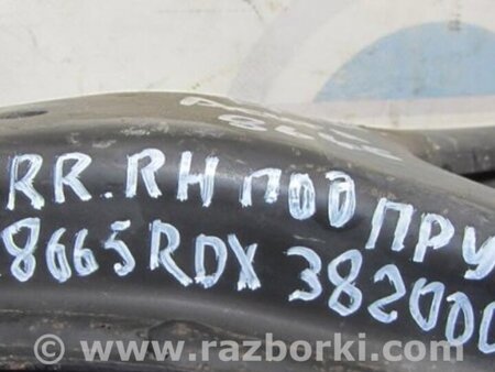 ФОТО Рычаг задний нижний поперечный для Acura RDX TB3, TB4 (03.2012-12.2015) Киев