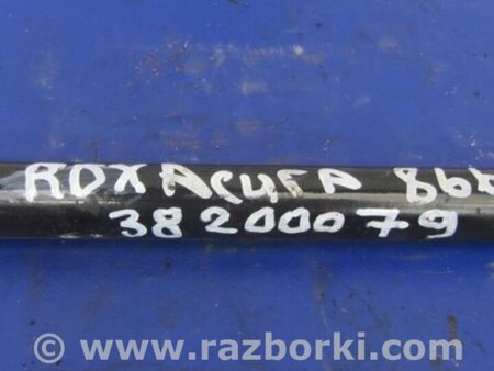 ФОТО Стабилизатор задний для Acura RDX TB3, TB4 (03.2012-12.2015) Киев