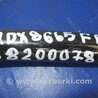 ФОТО Стабилизатор передний для Acura RDX TB3, TB4 (03.2012-12.2015) Киев