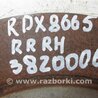 ФОТО Диск тормозной задний для Acura RDX TB3, TB4 (03.2012-12.2015) Киев