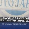 ФОТО Рычаг задний нижний поперечный для Acura RDX TB3, TB4 (03.2012-12.2015) Киев
