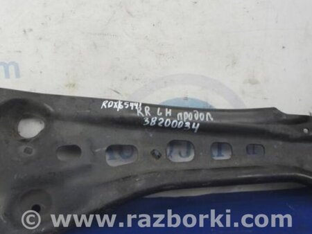 ФОТО Рычаг задний продольный для Acura RDX TB3, TB4 (03.2012-12.2015) Киев