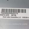 ФОТО Магнитола для Acura RDX TB3, TB4 (03.2012-12.2015) Киев