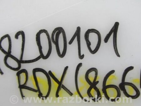 ФОТО Расширительный бачок для Acura RDX TB3, TB4 (03.2012-12.2015) Киев