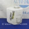 ФОТО Расширительный бачок для Acura RDX TB3, TB4 (03.2012-12.2015) Киев