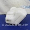 ФОТО Расширительный бачок для Acura RDX TB3, TB4 (03.2012-12.2015) Киев