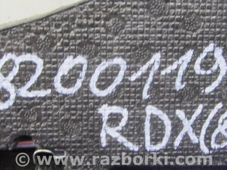 ФОТО Ящик багажника для инструмента для Acura RDX TB3, TB4 (03.2012-12.2015) Киев