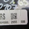 ФОТО Дефлектор торпеды для Acura RDX TB3, TB4 (03.2012-12.2015) Киев