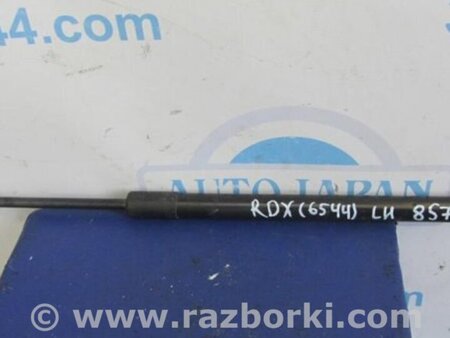 ФОТО Амортизатор крышки багажника для Acura RDX TB3, TB4 (03.2012-12.2015) Киев