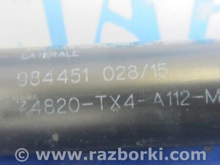 ФОТО Амортизатор крышки багажника для Acura RDX TB3, TB4 (03.2012-12.2015) Киев
