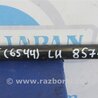 ФОТО Амортизатор крышки багажника для Acura RDX TB3, TB4 (03.2012-12.2015) Киев