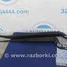 Поводок дворника Acura RDX TB3, TB4 (03.2012-12.2015)