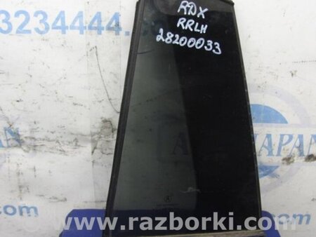ФОТО Стекло двери глухое для Acura RDX TB3, TB4 (03.2012-12.2015) Киев