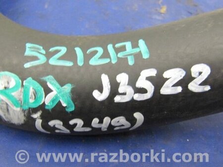 ФОТО Патрубок системы охлаждения для Acura RDX TB3, TB4 (03.2012-12.2015) Киев