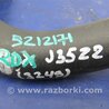 ФОТО Патрубок системы охлаждения для Acura RDX TB3, TB4 (03.2012-12.2015) Киев