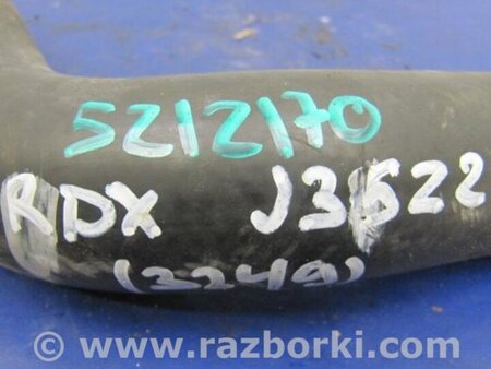 ФОТО Патрубок системы охлаждения для Acura RDX TB3, TB4 (03.2012-12.2015) Киев
