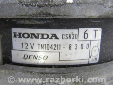 ФОТО Генератор для Acura RDX TB3, TB4 (03.2012-12.2015) Киев