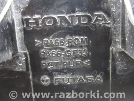 ФОТО Абсорбер для Acura RDX TB3, TB4 (03.2012-12.2015) Киев