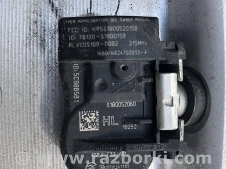 ФОТО Диск R18 для Acura RDX TB3, TB4 (03.2012-12.2015) Киев