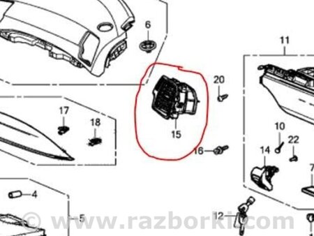ФОТО Дефлектор торпеды для Acura RDX TB3, TB4 (03.2012-12.2015) Киев