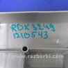 ФОТО Накладка на порог багажника для Acura RDX TB3, TB4 (03.2012-12.2015) Киев
