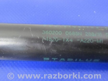ФОТО Амортизатор крышки багажника для Acura RDX TB3, TB4 (03.2012-12.2015) Киев