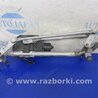 ФОТО Трапеция дворников для Acura RDX TB3, TB4 (03.2012-12.2015) Киев