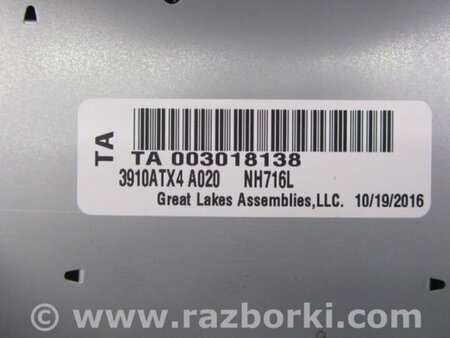 ФОТО Магнитола для Acura RDX TB3, TB4 (03.2012-12.2015) Киев