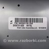 ФОТО Магнитола для Acura RDX TB3, TB4 (03.2012-12.2015) Киев