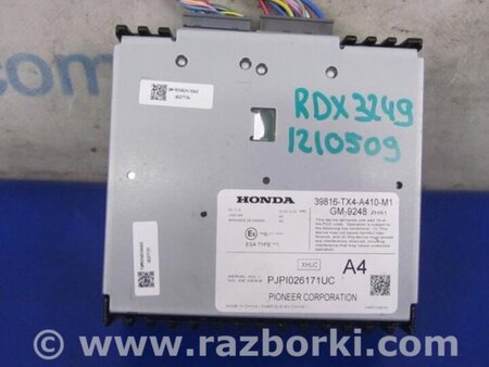 ФОТО Усилитель звука для Acura RDX TB3, TB4 (03.2012-12.2015) Киев