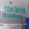 ФОТО Усилитель звука для Acura RDX TB3, TB4 (03.2012-12.2015) Киев