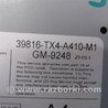ФОТО Усилитель звука для Acura RDX TB3, TB4 (03.2012-12.2015) Киев