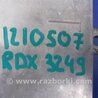 ФОТО Блок управления двигателем для Acura RDX TB3, TB4 (03.2012-12.2015) Киев