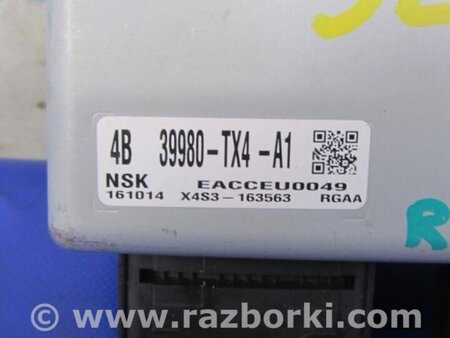 ФОТО Блок управления электроусилителем руля для Acura RDX TB3, TB4 (03.2012-12.2015) Киев