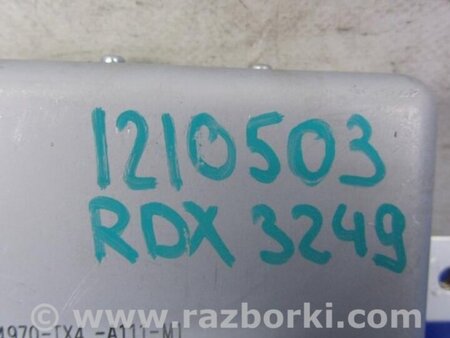 ФОТО Блок управления крышкой багажника для Acura RDX TB3, TB4 (03.2012-12.2015) Киев