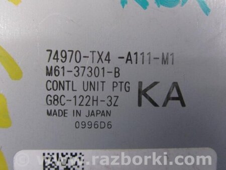 ФОТО Блок управления крышкой багажника для Acura RDX TB3, TB4 (03.2012-12.2015) Киев