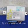 Блок управления крышкой багажника Acura RDX TB3, TB4 (03.2012-12.2015)