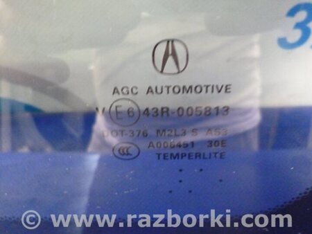 ФОТО Стекло в кузов для Acura RDX TB3, TB4 (03.2012-12.2015) Киев