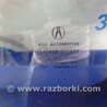 ФОТО Стекло в кузов для Acura RDX TB3, TB4 (03.2012-12.2015) Киев