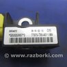ФОТО Датчик удара для Acura RDX TB3, TB4 (03.2012-12.2015) Киев
