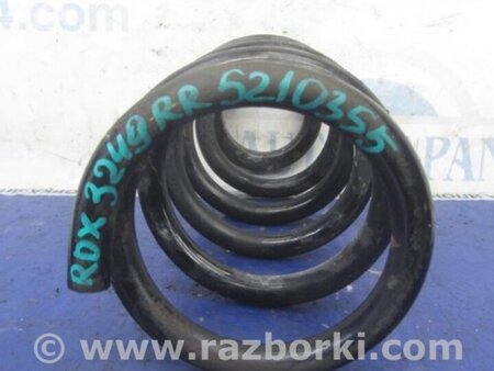 ФОТО Пружина задняя для Acura RDX TB3, TB4 (03.2012-12.2015) Киев