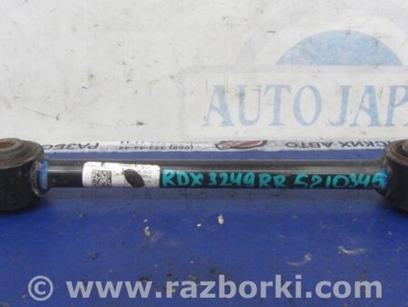 ФОТО Рычаг задний нижний поперечный для Acura RDX TB3, TB4 (03.2012-12.2015) Киев
