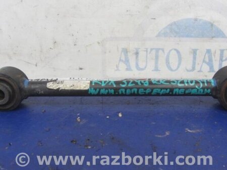 ФОТО Рычаг задний нижний поперечный для Acura RDX TB3, TB4 (03.2012-12.2015) Киев