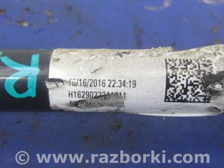 ФОТО Рычаг задний нижний поперечный для Acura RDX TB3, TB4 (03.2012-12.2015) Киев