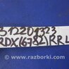ФОТО Датчик ABS для Acura RDX TB3, TB4 (03.2012-12.2015) Киев