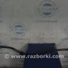 ФОТО Стабилизатор передний для Acura RDX TB3, TB4 (03.2012-12.2015) Киев