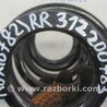 ФОТО Пружина задняя для Acura RDX TB3, TB4 (03.2012-12.2015) Киев